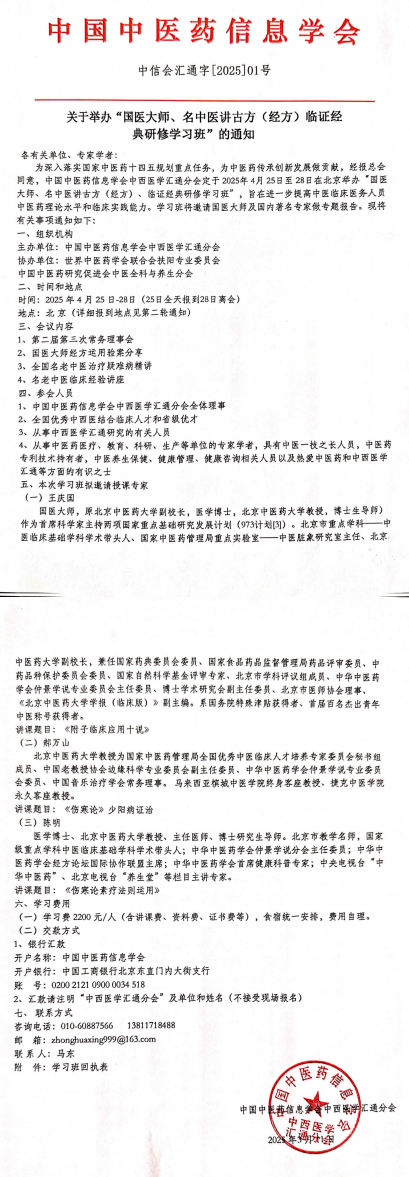 c8f82e5fb959796d228b1dd8348969f.png